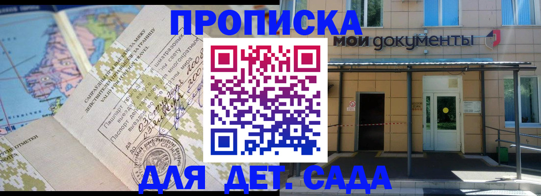 форма 3 в Кольчугино